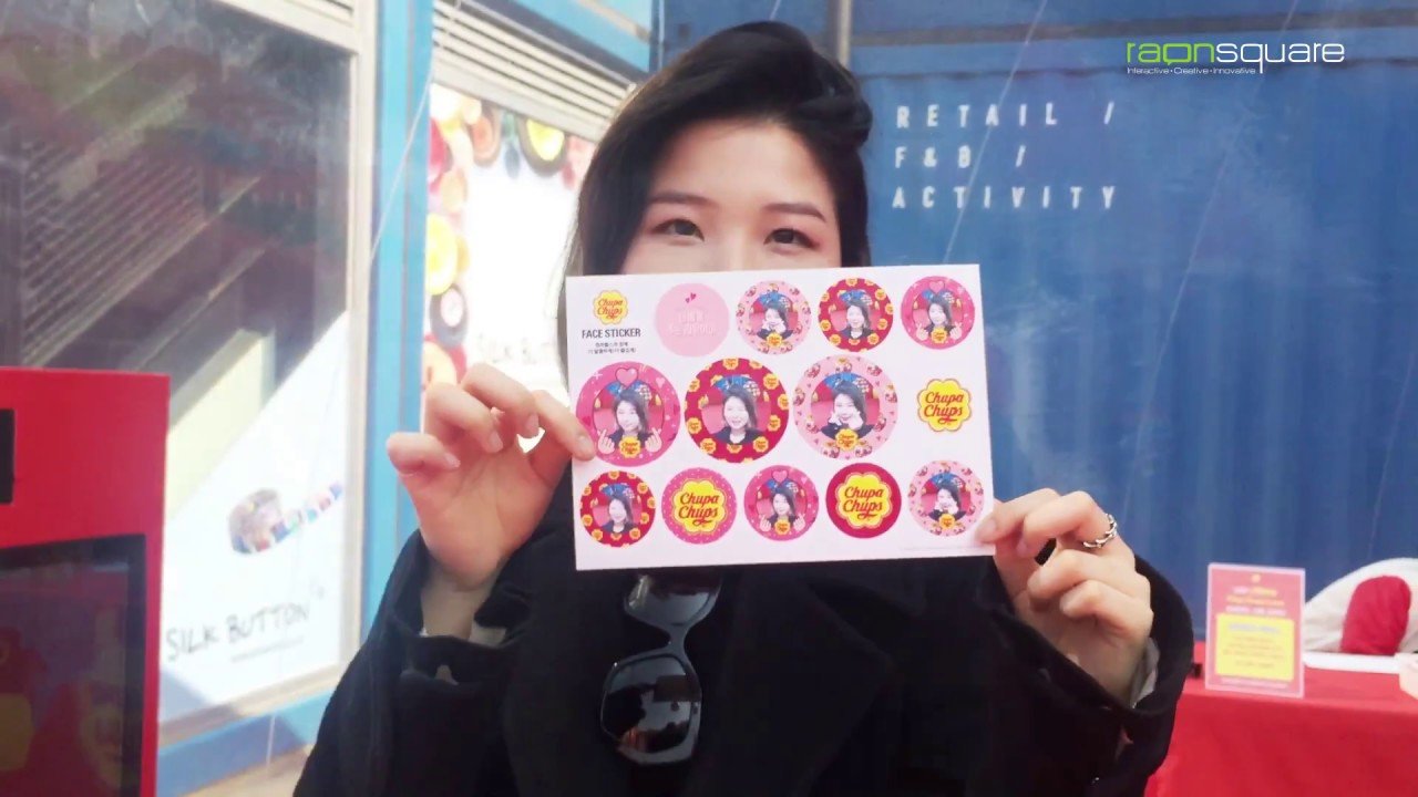 츄파춥스 얼굴인식 AR 포토 스티커