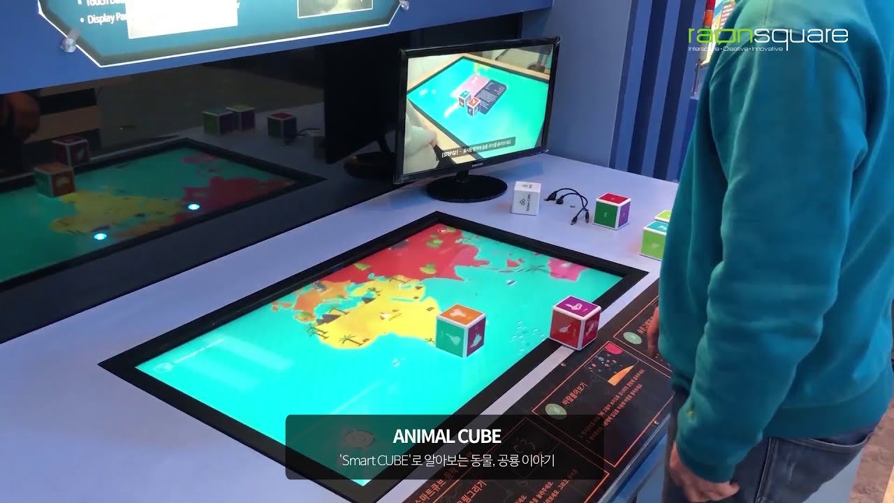 플레이두두 스마트큐브 사물인식 체험