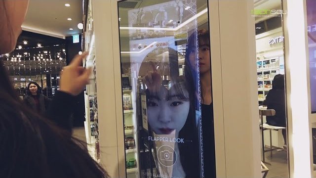 올리브영 AR 메이크업 미러 & 인터랙티브 아트필러