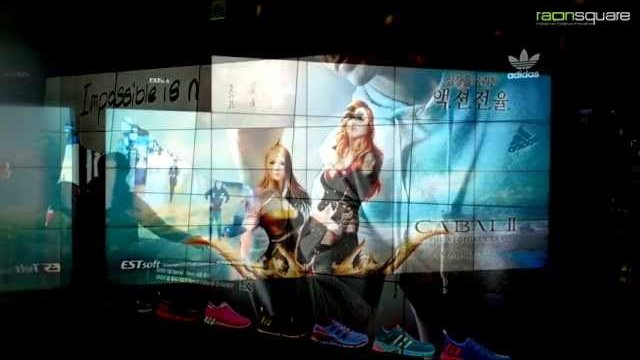 CGV 매직월 인터랙티브 광고 플랫폼