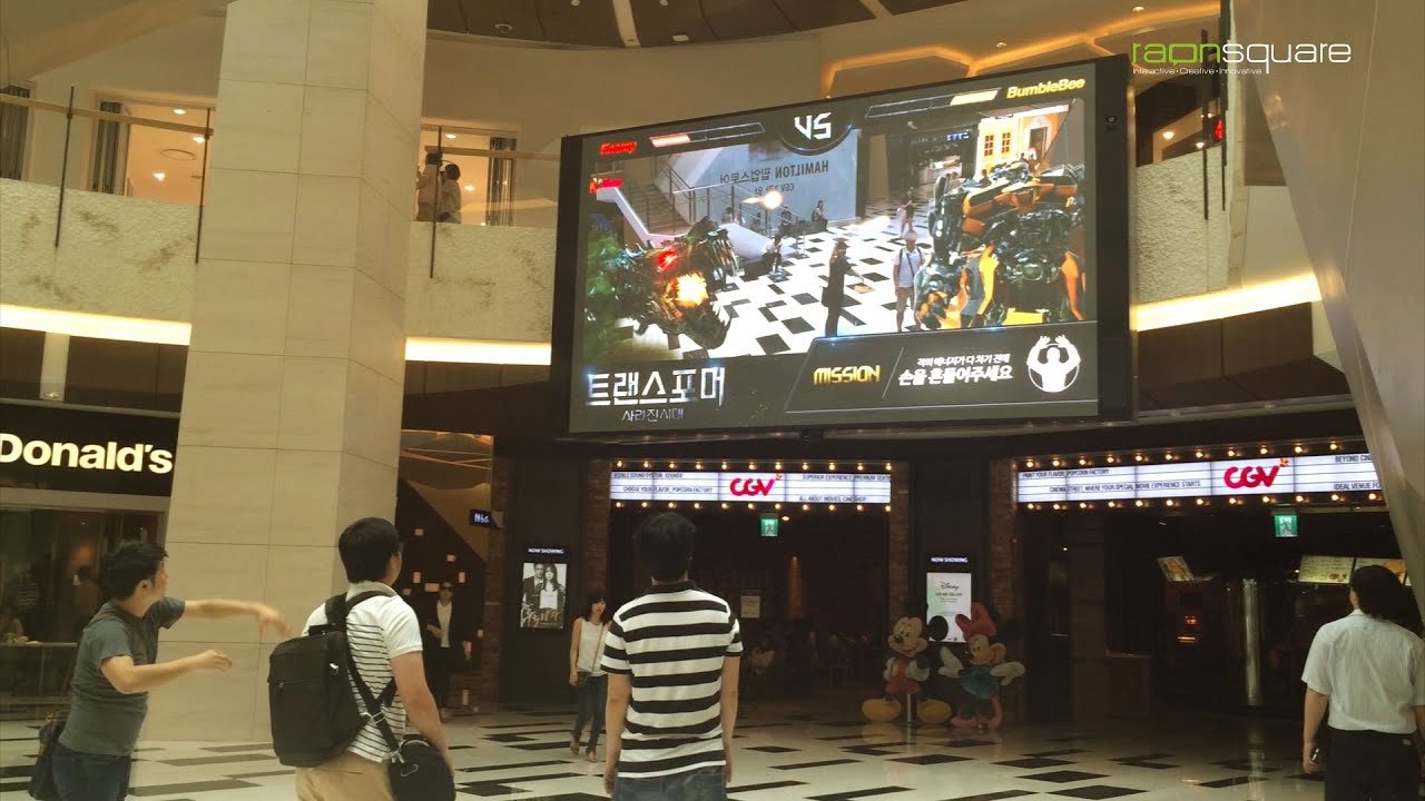 IFC몰 아트리움 트랜스포머4 인터랙티브 AR 게임