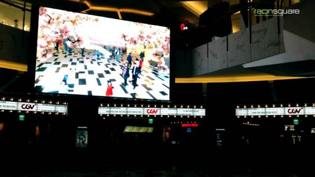 IFC몰 시즌 AR '벚꽃' 인터랙티브 미디어