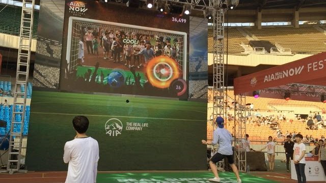 AIA 리얼라이프 나우 페스티벌 AR 축구게임