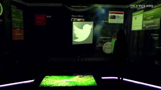 SKT 티움 U.HOME 스마트홈 미디어허브
