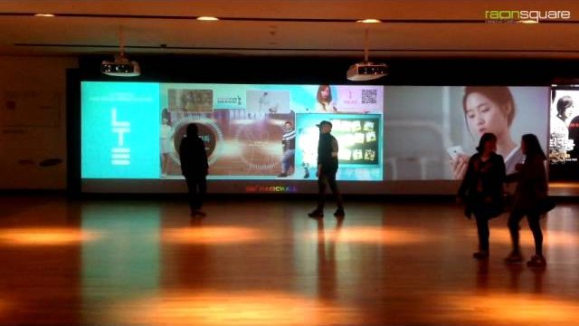 SK텔레콤 LTE 프로모션 인터랙티브 미디어 (12M)