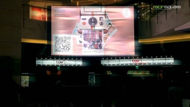 IFC몰 'Live Fun AR' 포토 촬영 체험