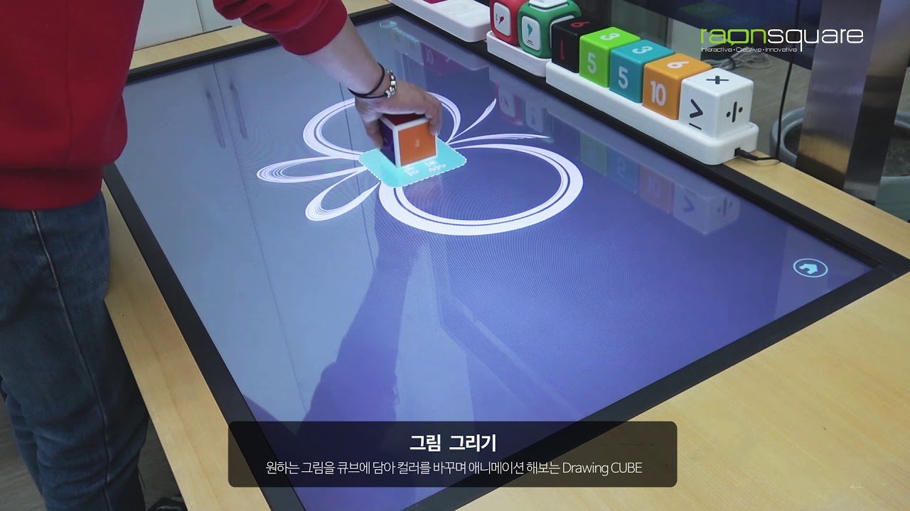 플레이두두 스마트큐브 (드로잉·센서 큐브)