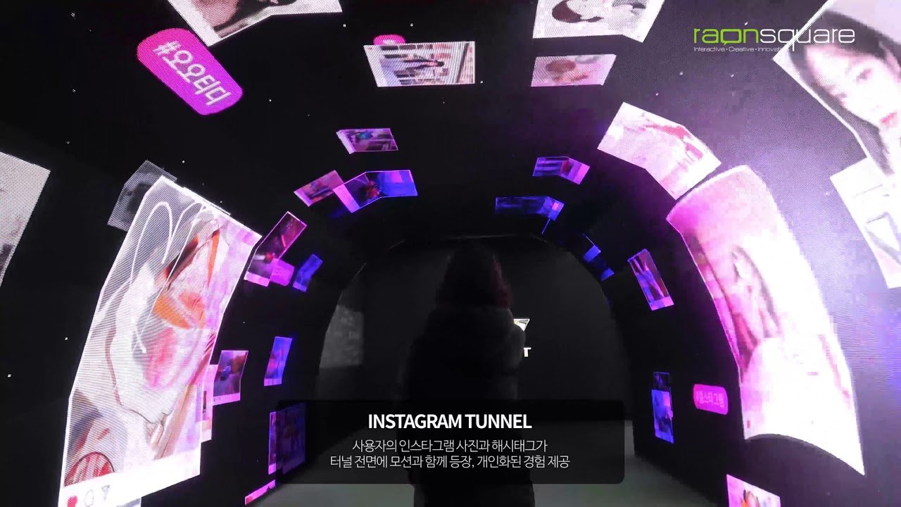 쉐보레 파빌리온 라이프스타일월