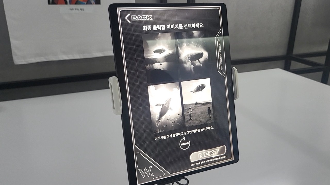 화풍과 키워드를 조합해 생성한 이미지 중 하나를 선택해 고화질로 재 렌더링