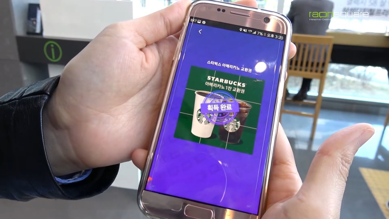 모든 퍼즐이 수집되면 기프티콘 등 선물을 자동으로 증정