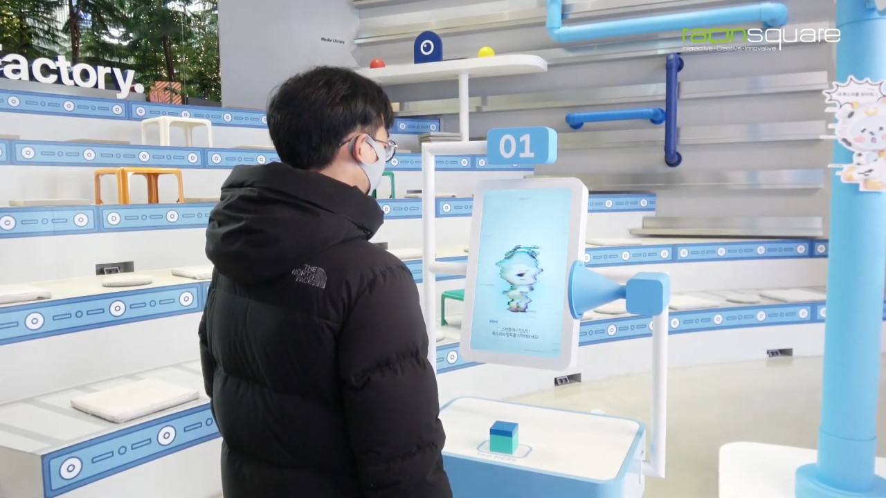 캡슐을 인식부에 올려 에이닷을 소환하여 콘텐츠 진행