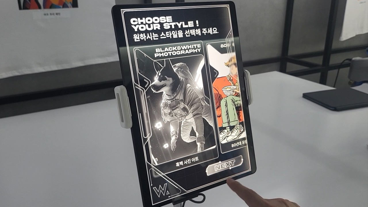 태블릿에서 화풍(6종) 중 만들고 싶은 이미지 스타일을 선택