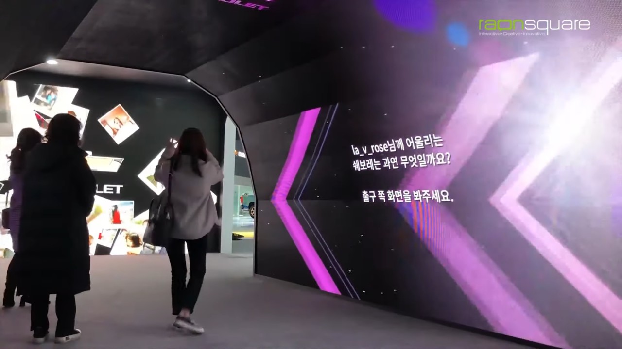 해시태그를 기반으로 관람객의 라이프스타일을 분석