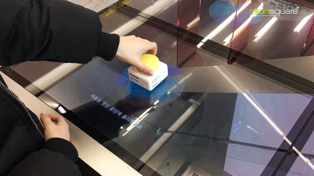 RFID 태그를 기반으로 원하는 제품을 올리면 인터랙션