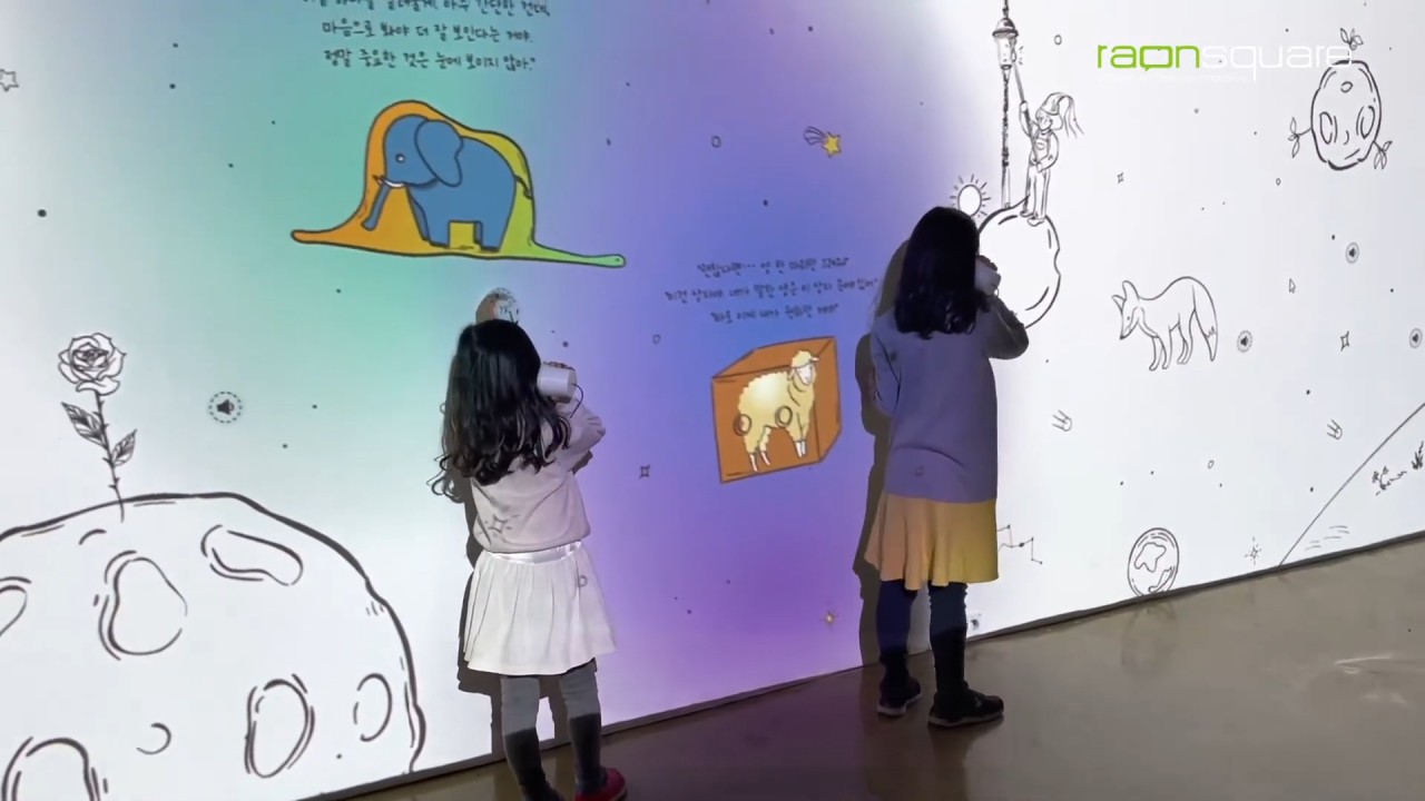 각 스팟마다 개별 스토리가 재생되어 다인원이 동시에 체험 가능