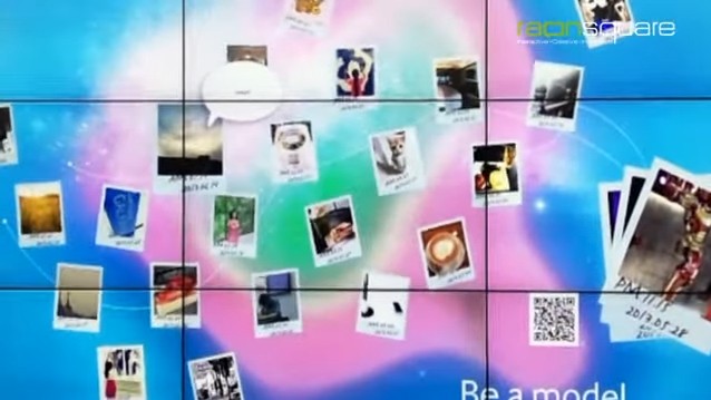 관람객이 전송한 이미지를 전시하는 디지털 포토월
