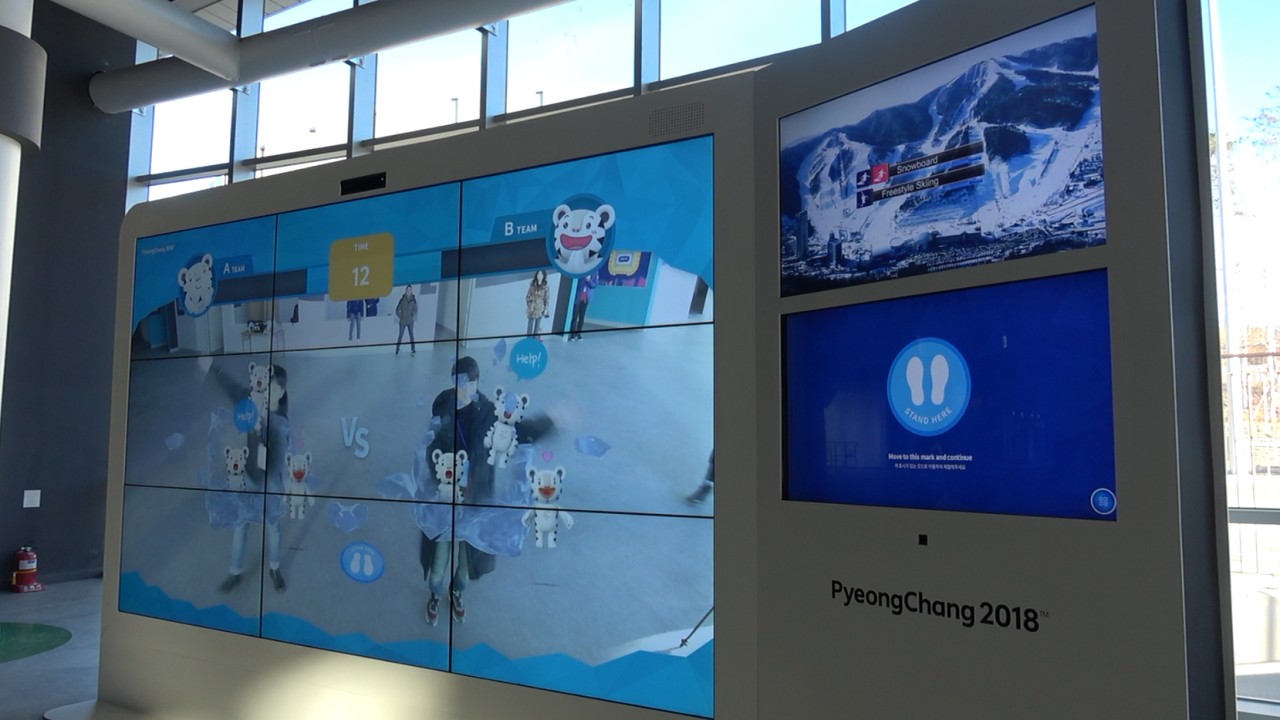 2018 평창동계올림픽·패럴림픽 IoT 인터랙티브 키오스크 플레이 IoT 캠페인
