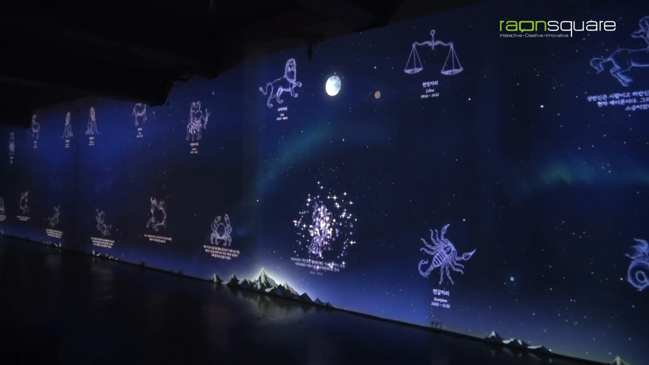 플레이두두 '나만의 별자리 만들기' 인터랙티브 어린이 체험 콘텐츠